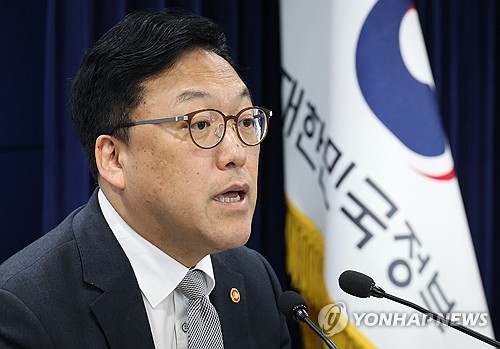 김병환 "금융지주, 관세 충격 큰 기업에 자금지원 해달라"_이현정