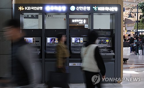 '기준금리 인하 사이클' 맞나…은행 대출금리 요지부동_윤슬기