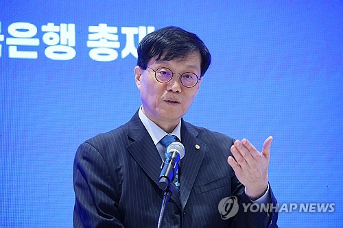 BNP파리바 "한은, 4월 인하 솔깃하지만 동결 가능성 높아"_정선미