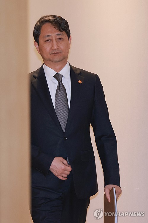 안덕근 산업장관 "美 관세 영향 면밀히 분석…피해 최소화에 최선"_유수진