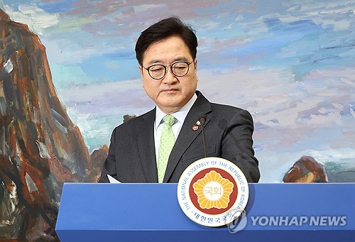 우원식, 韓대행 '마은혁 미임명' 권한쟁의심판 청구_온다예