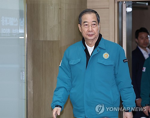 권성동 "한덕수 권한대행 자진사퇴 의사 전혀 없다 확인"_온다예