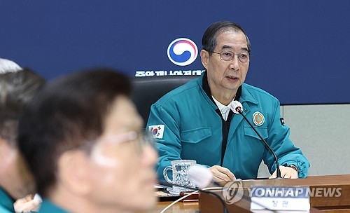 민주 "이재명, 韓대행에 긴급회동 제안했지만 답 없어"_온다예