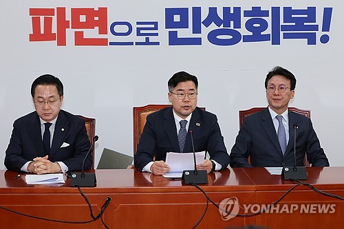 박찬대 "마은혁 임명 오늘 넘기면 국회 할 일 할 것"_정지서