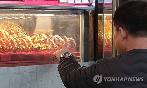 금값, 美 관세 불확실성 반영하며 3,100달러 돌파_이장원