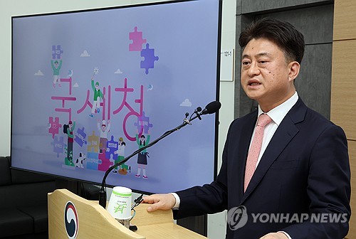 국세청 "주가누르기 코스닥 상장사 기획조사 여부 검토"_최욱