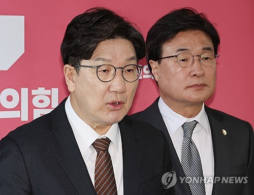 권성동 "대통령 권한대행이 헌법재판관 임명 가능…마은혁과는 별개"_황남경