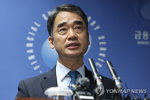 금감원 "증시 불공정거래 조사 권한 더 필요…현장에서 한계 느껴"_박경은