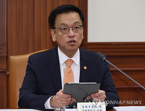 최상목 "상반기 전기·가스·철도 등 공공요금 동결"_박준형