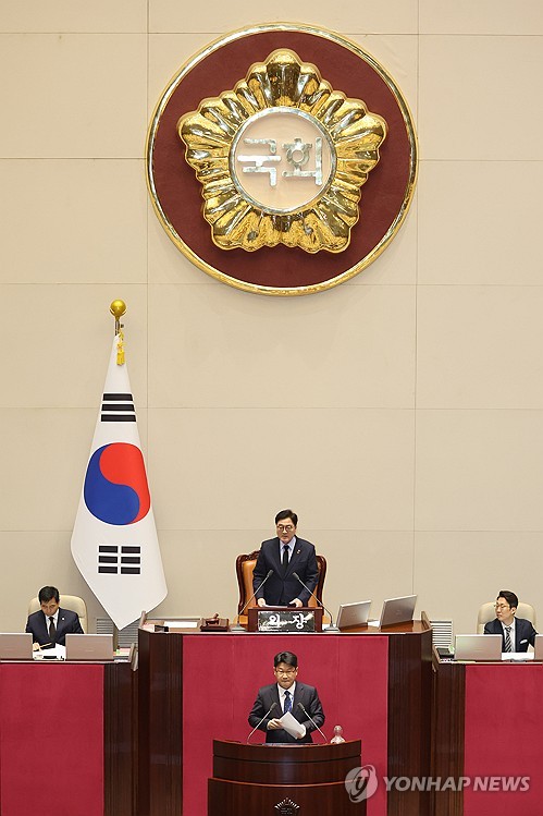 '최상목 탄핵소추안' 국회 본회의 보고…표결 시점은 미정_온다예