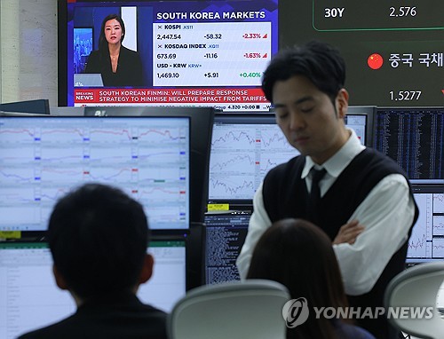 "미국도 소화시간 필요…각국 관세보복시 S&P 5,000까지 열어둬야"_박경은