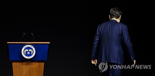 헌재, 윤석열 대통령 파면…재판관 전원일치, 헌정 두 번째(종합)_정지서
