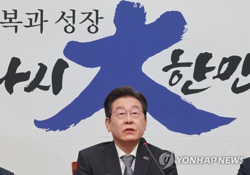 이재명 "민주 공화정 지켜주신 국민께 존경과 감사"_황남경