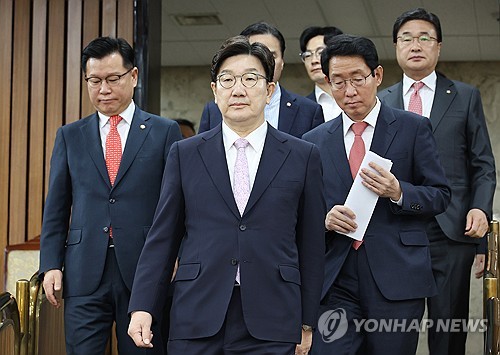 권성동, 한덕수 대선 차출설에 "답변할 위치에 있지 않다"_온다예