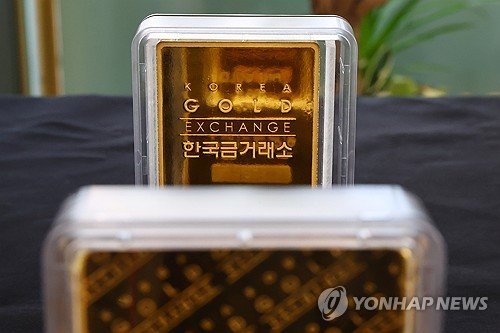 [뉴욕 금가격] 美 관세 협상 기대감에 2.8% 급락_최진우