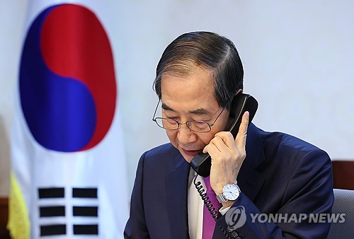 국민의힘, 트럼프 상호관세 유예 결정에 '한덕수 띄우기'_온다예