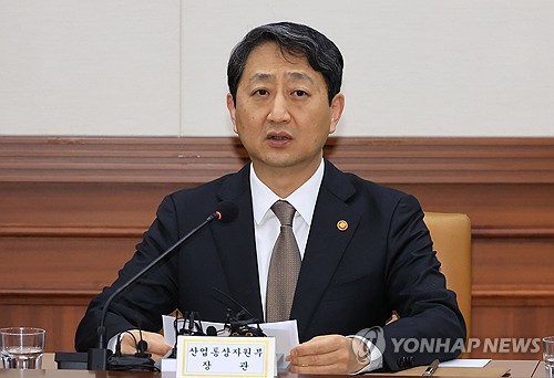 정부 "반도체 지원방안 조만간 발표"_유수진