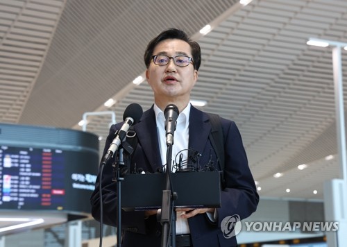김동연, 대선 출마 선언…"기재부·검찰, 해체 수준 개편"_정지서