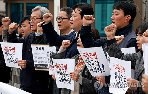 민주, '이완규 지명' 韓대행에 "탄핵한다면 다음주 넘기지 않을 것"_정지서