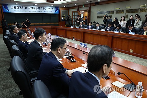 [운용사 의결권 행사①] '인사가 만사' 깐깐한 미래에셋과 소극적 한투_박경은