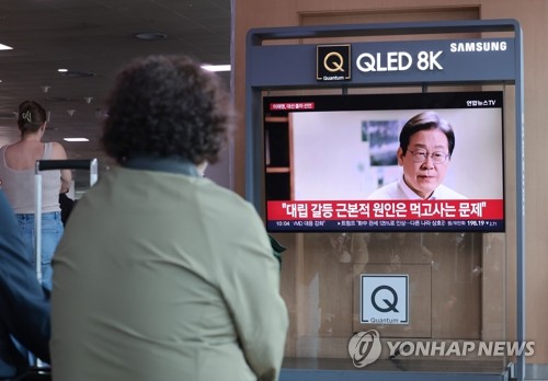 이재명 "멈춰버린 경제 살려야…주도적 실용주의로 대응"_정지서