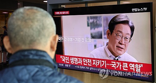 이재명, 출마후 첫 일정은 AI…"100조 투자 시대 열 것"_정지서
