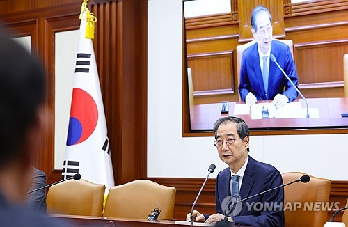 韓대행, 美관세 유예에 "90일 동안 협상 진전시켜 부담 벗도록 노력"_정지서