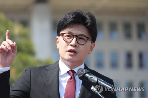 한동훈, 대선출마 선언…"정치·세대·시대교체 하겠다"_정지서