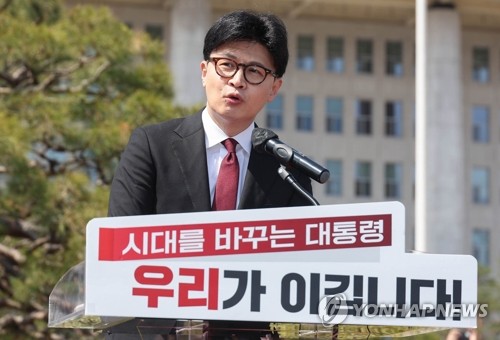 한동훈, 정책 비전 공개…'AI G3·국민소득 4만弗·중산층 70%'_정지서