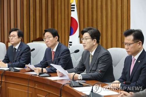 권성동, '한덕수 차출론'에 "경쟁력 있는 후보 참여 좋게 생각"_온다예