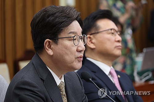 권성동 "금융당국 발목잡는 최상목 탄핵 청문회 취소해야"_온다예