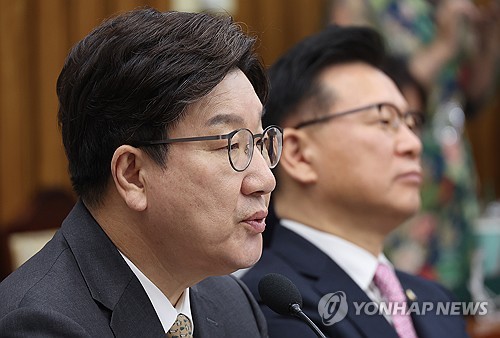 국민의힘 권성동 원내대표 발언