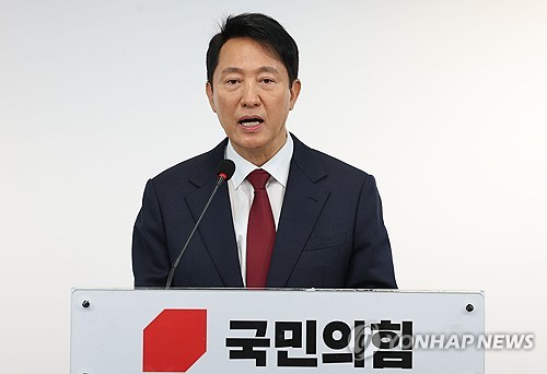 오세훈, 대선 불출마…"비정상의 정상화 위해 백의종군"(종합)_정지서
