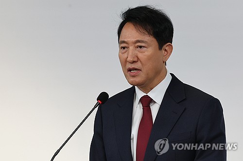 오세훈 대선 불출마에 관련주 급락…진양산업 하한가_이규선