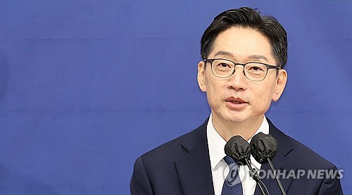 김경수, 대선 출마 선언…"행정수도·대통령실, 세종시로 이전"_정지서
