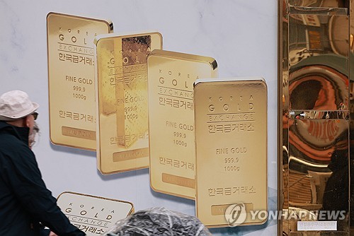 [뉴욕 금가격] 美中 무역 기대감에 1% 가까이 하락_최진우