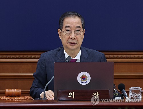 韓대행 "국무위원들과 제게 부여된 마지막 소명 다할 것"_정지서