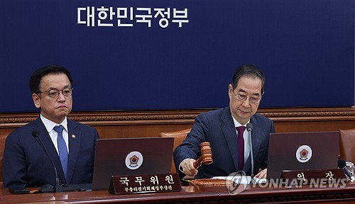 민주 "한덕수·최상목 미국과 관세 협상할 자격 없다"_황남경
