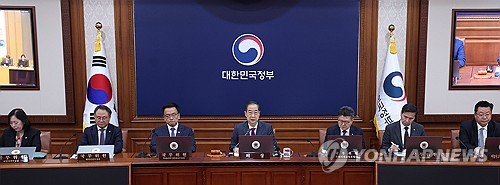 민주당, 헌재재판관 지명 한덕수 '직권남용·직무유기' 고발_황남경