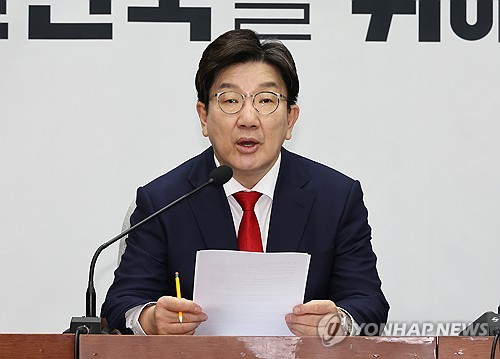 권성동 "韓대행, 경선 출마 안 해…출마설 언급 도움 안된다"(종합)_온다예