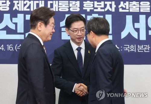 이재명·김동연·김경수 "공정경쟁·통큰 단합·압도적 정권교체"_정지서