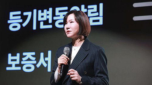 이은미 토스뱅크 대표 연임 성공…"흑자 전환·수익 질적 성장 기여"_한상민