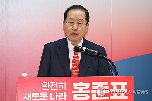 홍준표 "민관 경제부흥 5개년 계획 추진…국가재정 DTI 도입"(종합)_온다예