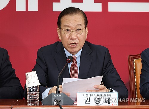 권영세 "국회, 세종 이전 추진…여의도 부지는 국민에 환원"_온다예