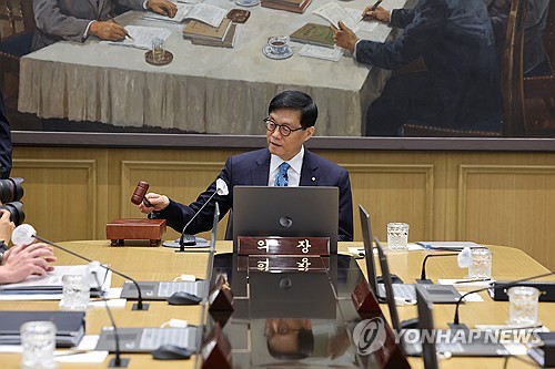 1월·4월 금통위 판박이…금리 인하 예고는 더 세졌다_오진우