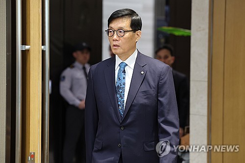 이창용, G20·IMF 회의 참석차 19일 미국行_손지현