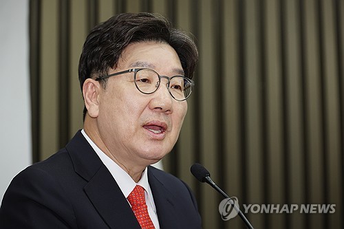 권성동 "민주, 전쟁나선 장수 격려 못할 망정 탄핵하겠다 총질"_온다예