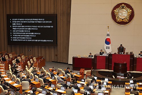 [현장에서] 5년 전 상법 개정에 쏟아진 말들…'헤지펀드 놀이터' 없었다_김학성