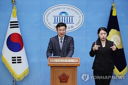 이재명 캠프, 산은 부산 이전에 신중…"합리적 해법 만들 것"_정지서