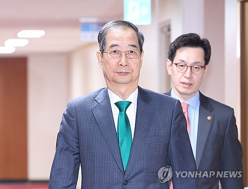 韓대행 "추경안 내주 초 국회 제출…신속한 처리 간곡히 호소"_정지서